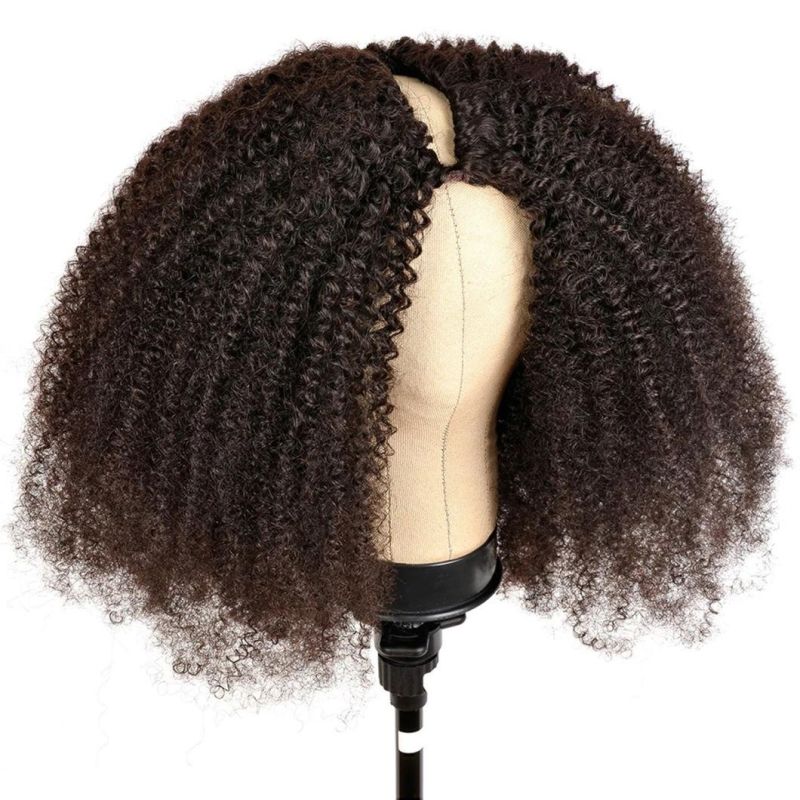 Natural Color Kinky Curly Thin Part Wig Brazilian Human Hair 100% Virgin Hair U Part Wig 20 Inches