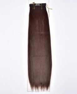 Natural Brown Long Straight Hair Extension with 5 Clips