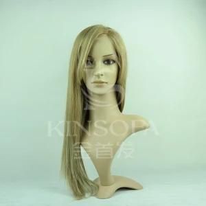 100 % Human Hair All Machine Made Wigs (Kinsofa 1084)