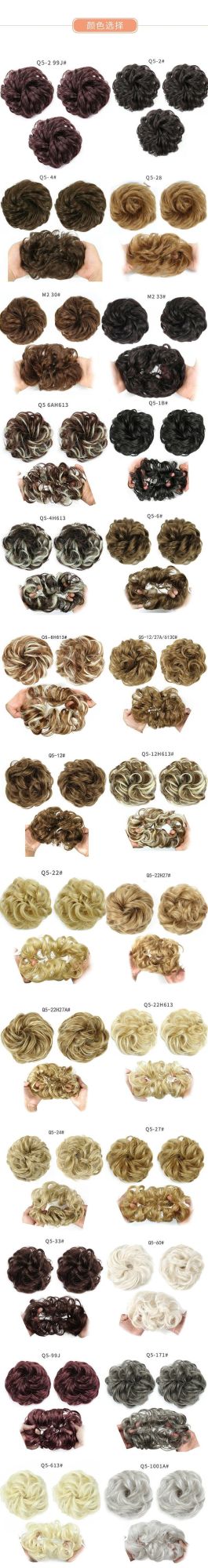 Wholesale Beautiful Ladies Different Natural Color Lace Front Wigs for Black Woman Use Hair