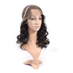 Latest Products Brazilian Full Lace Wig