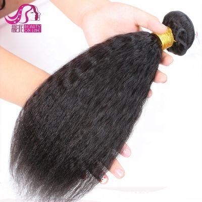 9A 10A Brazilian Virgin Unprocessed Cuticle Aligned Hair Bundles Kinky Straight