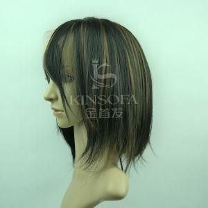 100% Human Hair Front Lace Wigs (641537)
