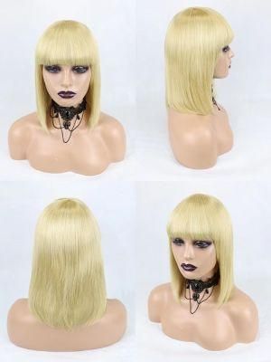 100 Virgin Brazilian Human Hair Body Wave Kinky Curly 360 Lace Front Wig