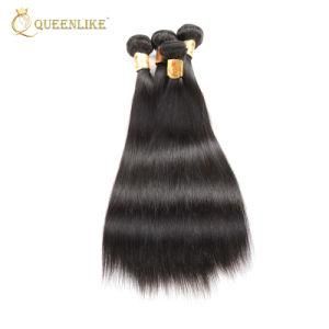 Remy 100 Human Raw Unprocessed Brazilian Virgin Hair