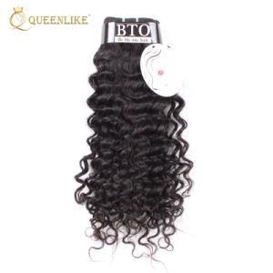 Raw Unprocessed Wholesale Brazilian Remy Human Hair Weave