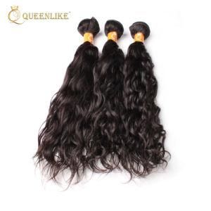 Grade 12A Virgin Unprocessed Raw Brazilian Hair Weaving