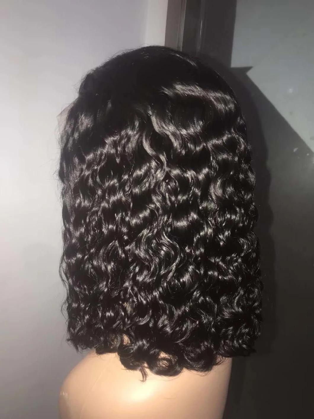 Brazilian Hair Kinky Curly Lace Frontal Wigs