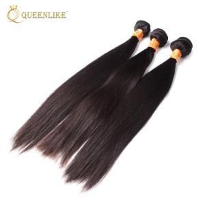 Best Wholesale Peruvian Vendors Virgin Cuticle Aligned Hair Bundles