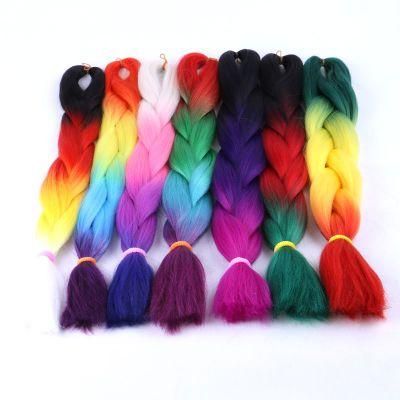 Kbeth Factory Supply Good Price Synthetic Hair Extension for Bueatiful Black Women 2021 Fashion Colorful 24 Inch Hair Weave in Stock