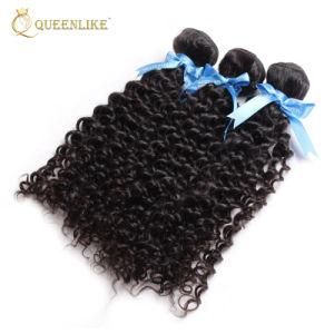 Double Drawn Brazilian Vendor Cuticle Aligned Human Hair Extension