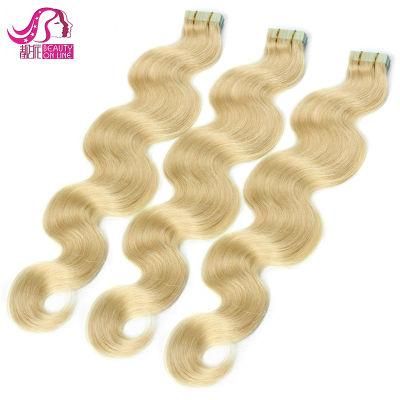 Human Hair Skin Weft 8-30inch Remy Tape Hair Extensions