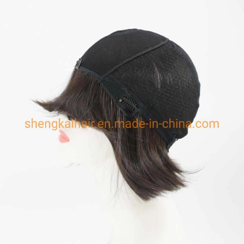 Wholesale High Quality Handtied Synthetic Hair Human Hair Mix Bob Style Hair Wigs