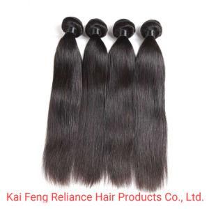 Natural Wave Hair Extension Virgin Brazilian Human Hair Bundles (RLS -202)