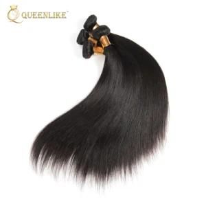 Fast Shipment Fashion Styles 100% Straight Brazilian Hair Weave