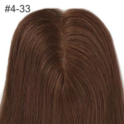 Mongolian Remy Hair Womens Stock PU with Ribbon Wig Topper New Times Hair