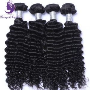 Curly Remy Human Hair Weft