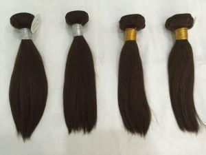 Grade 10A Natural Brown Virgin Human Hair Weft