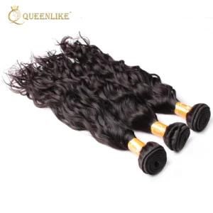 Raw Unprocessed Virgin Brazilian Human Hair Bundle