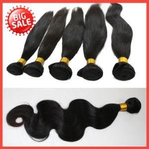 #1b 16&quot;-28&quot; Body Wave Remy Hair Weft