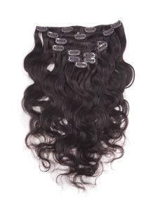 8 PCS Clip in Remy Human Hair Extension Body Wave Brown Color 18 Inch