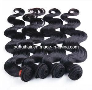 100% Brazilian Hair Body Wave Hair Extension (PH-BW1)