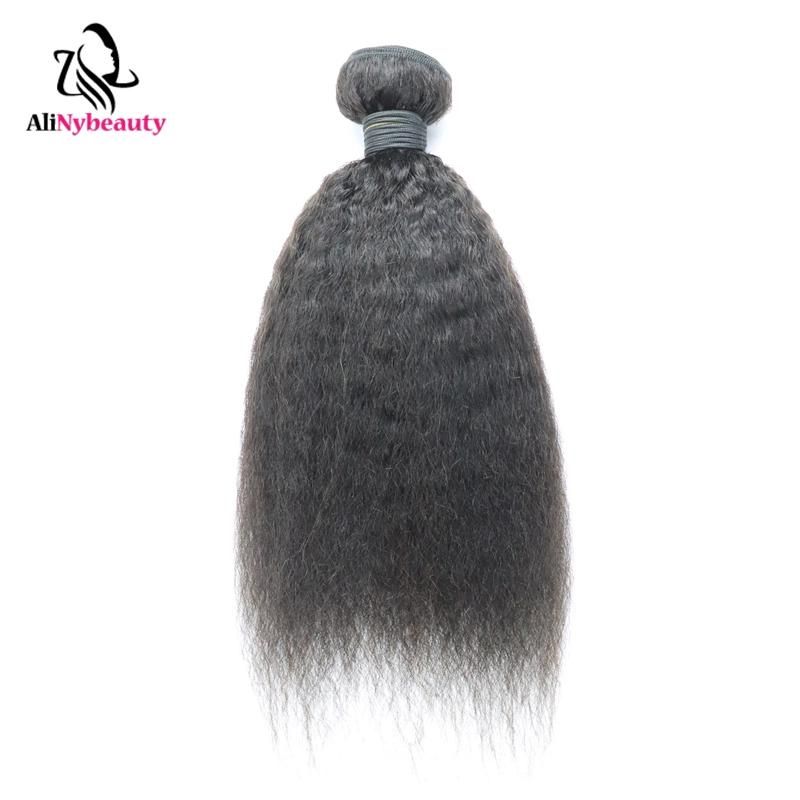 Alinybeauty Wholesale Virgin Hair Bundles Unprocessed, Raw Virgin Cuticle Aligned Hair, 100% Human Hair Bundles