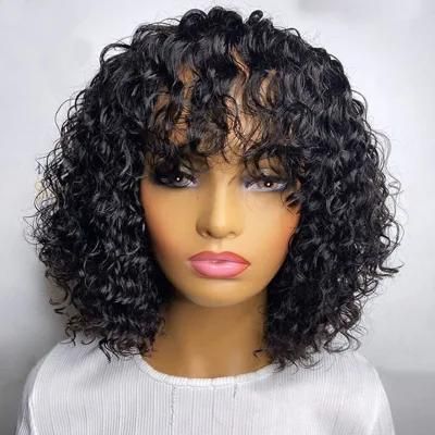 Moonhair Human Hair Vendors Free Part Natural Hairline 180 Density 8 Inch Short Water Wave Lace Frontal Wig