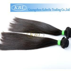 Brazilian All Lengths Human Hair Extension