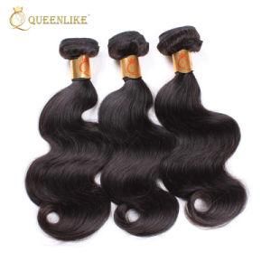 Raw Brazilian Wholesale Unprocessed Virgin Human Hair