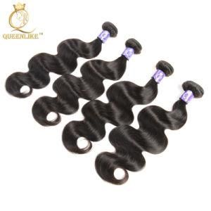 Top Quality High Grade Body Wave Human Hair Weave