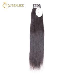 New Arrival European Virgin Remy Human Hair Extension