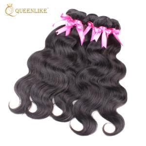New Arrival 12A Grade Wholesale Brazilian Human Hair