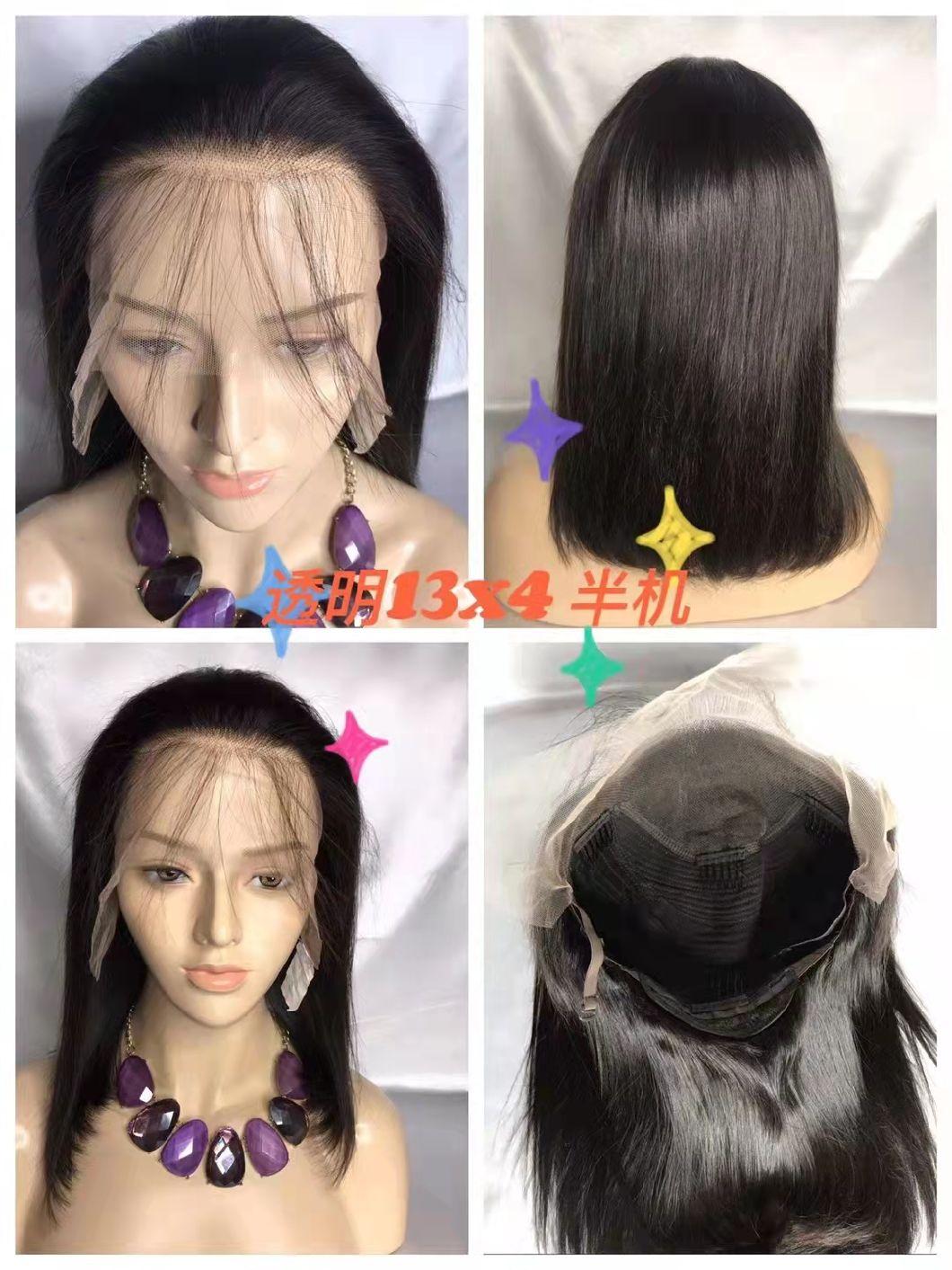 Machine Made Sew in Wig Human Hair Straight Wig Malaysian Straight Wig with Bang Natural Color for Women Glueless Wigs