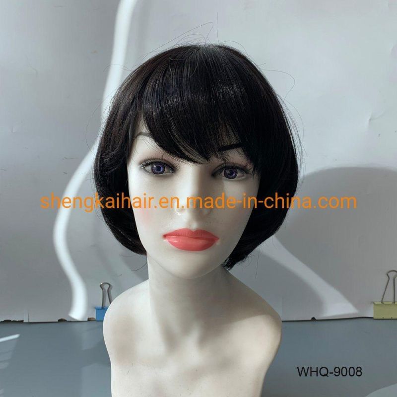 Wholesale Good Quality Handtied Human Hair Synthetic Hair Mix Short Hair Wig with Bangs 572