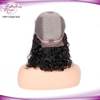 Natural Wave Lace Front Wig 100% Human Hair Wigs Bob