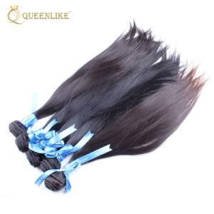 100% Human Mongolian Unprocessed Virgin Natural Hair Extension
