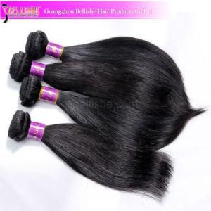 Hot Sale 10inch 100g Per Piece Factory Price High Quality 6A Grade Straight Brazilian Human Hair Weave