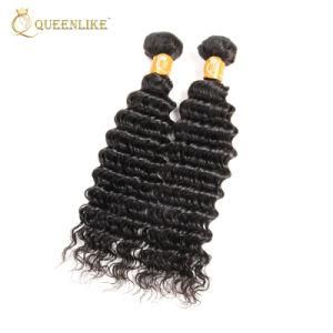 100% Human Natural Unprocessed Virgin Brazilian Hair Weave