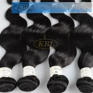 Kabeilu Malaysian Human Hair Body Wave