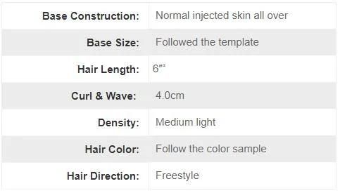 Normal Injected Skin High Quality Toupee Hair Replacement System