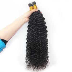 Brazilian No Weft 10-26 Inch Curly Human Braiding Hair Bulk