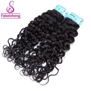 Guangzhou Hair Factory The 12A Brazilian Human Hair Weave Bundle, Natural Wavy Hair