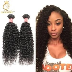 Unprocessed Virgin Brazilian Cuticle Aligned Human Hair Extensions