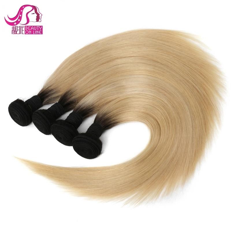 Wholesale Virgin Brazilian Hair, Brazilian Straight Human Hair Extension