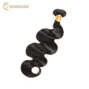 Natural Human Hair Sew in Weave Brazilian Virgin Hair