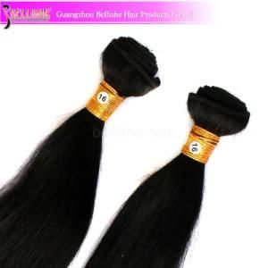 Wholesale 14inch 100g Per Piece 6A Grade Straight Peruvian Human Hair Wigs