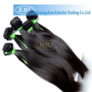 Kbl Brazilian Hair