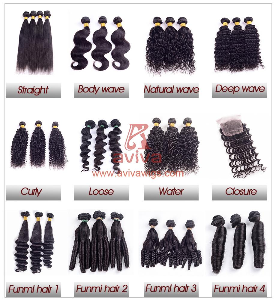 Brazilian Hair Extension Body Wave Virgin Human Hair Weft