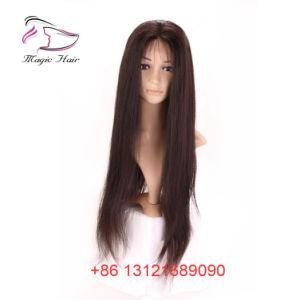 Lace Front Wigs for Women Color 2# Remy Brazilian Human Hair 24 Inch